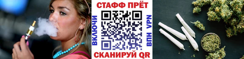 Виды наркоты Сарапул КОКАИН  МЕФ  АМФЕТАМИН  Конопля  Гашиш 