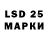 ГАШ hashish ZAZEDKA Play