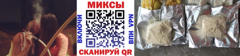 Бутират жидкий экстази Сарапул