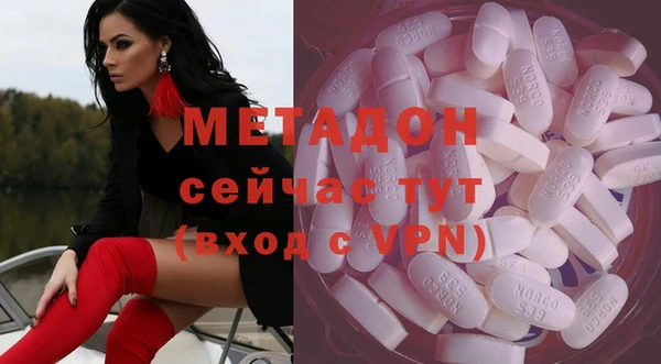 прущая мука Абдулино