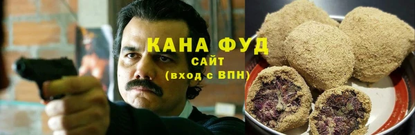 прущая мука Абдулино