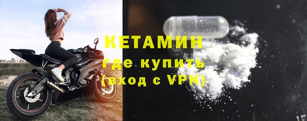 кокаин перу Абаза