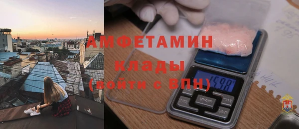 spice Алексеевка
