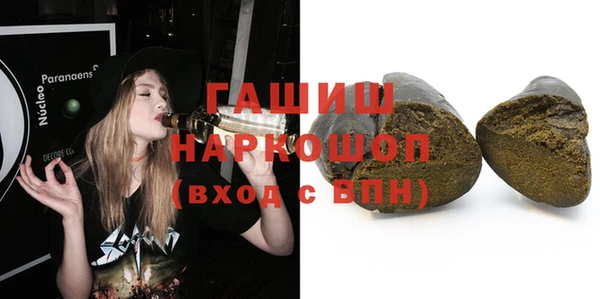 кокс Алзамай