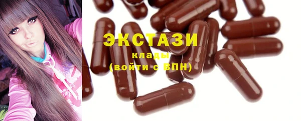 кокаин перу Абаза