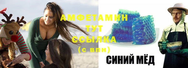 кокаин перу Абаза