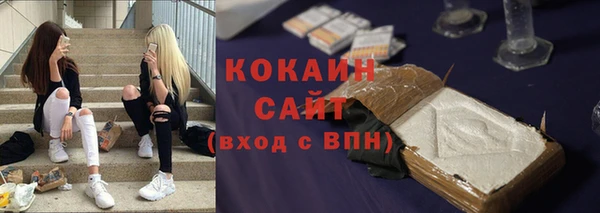 кокс Алзамай