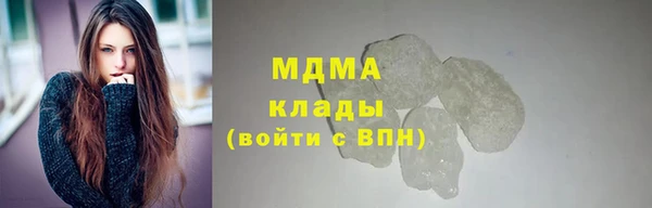 прущая мука Абдулино