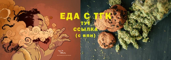 кокс Алзамай