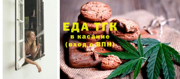 кокс Алзамай