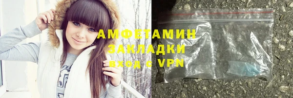 прущая мука Абдулино
