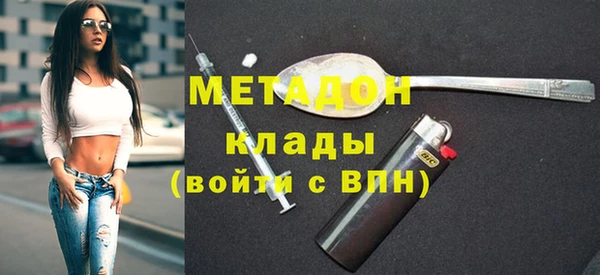 spice Алексеевка