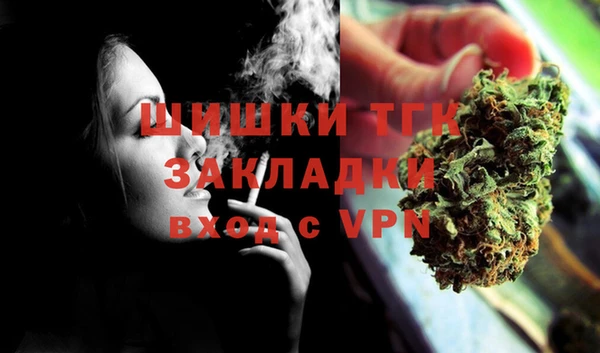 кокаин перу Абаза